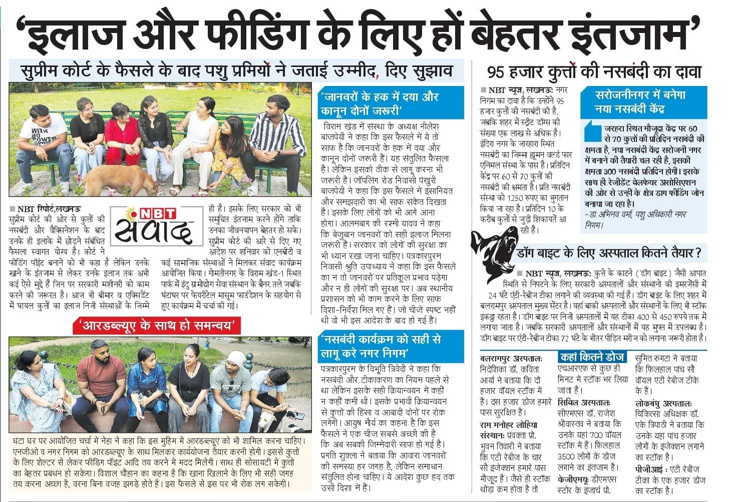 Print Media